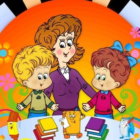 МБДОУ детский сад №4 г. Вяземского