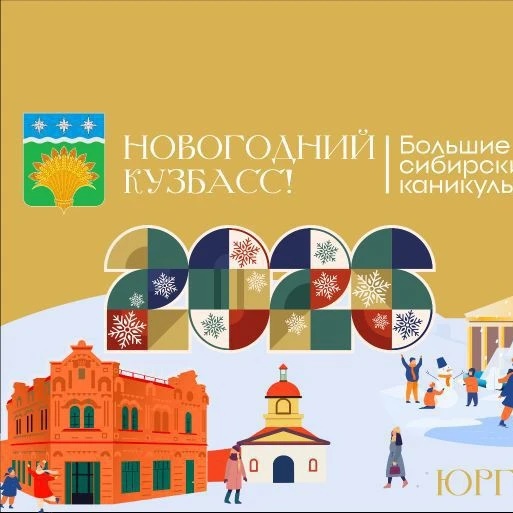МКОУ "Зимниковская ООШ"