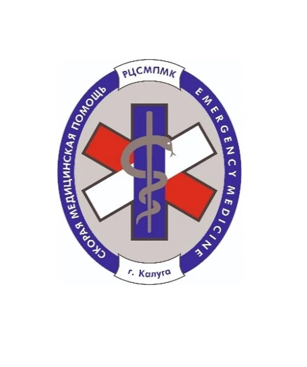 ГБУЗ КО РЦСМПМК