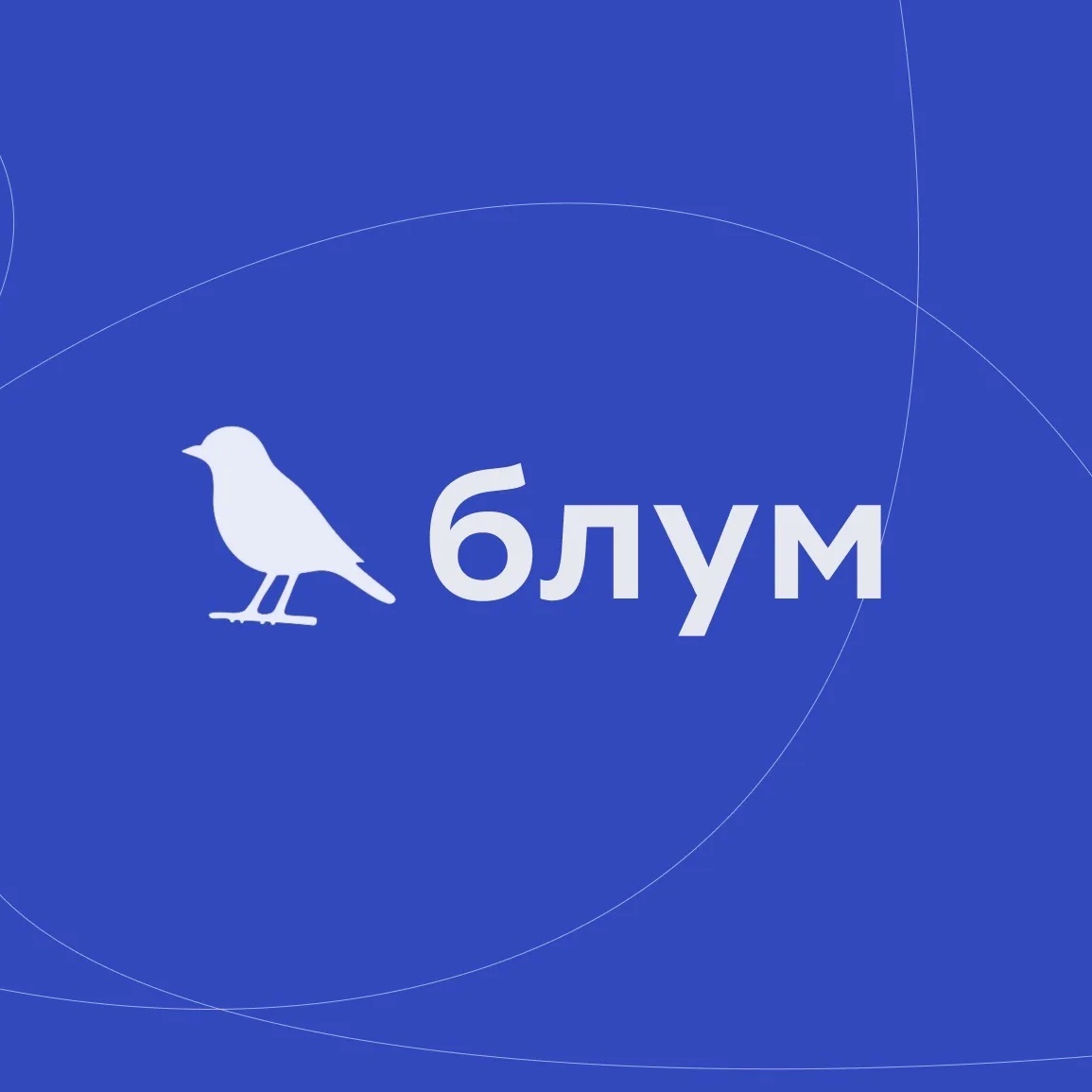 Блум • Работа в больницах Москвы