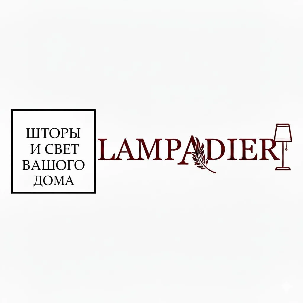 ЛАМПАДЬЕ сообщество ШТОРЫ и СВЕТ