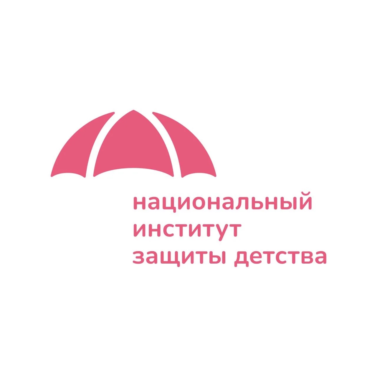 Защита детства