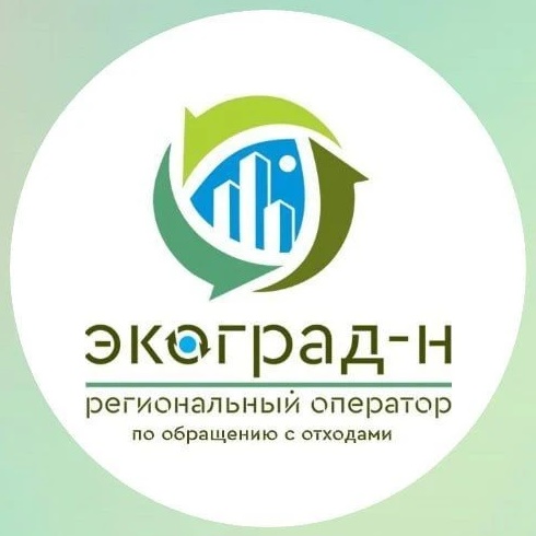 ООО "ЭКОГРАД-Н"