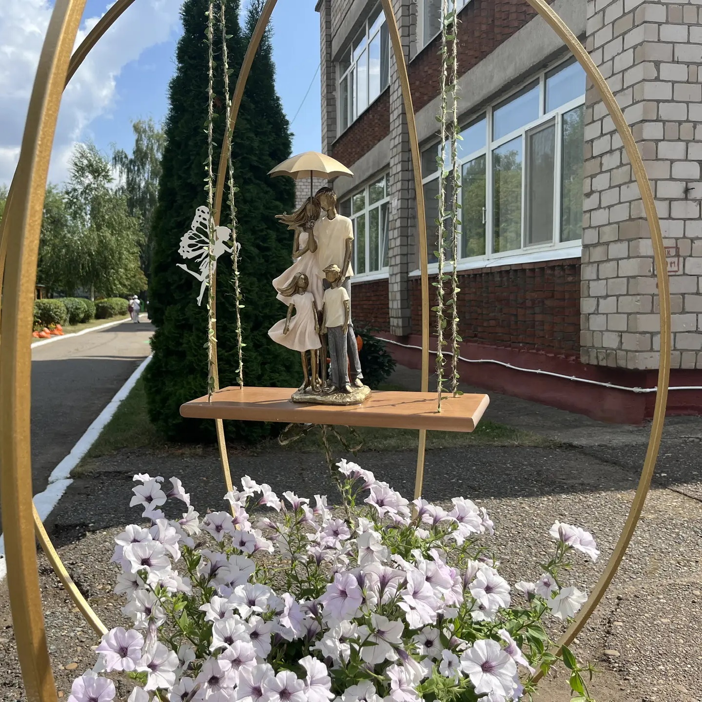 МАДОУ детский сад № 30 г.Нефтекамск