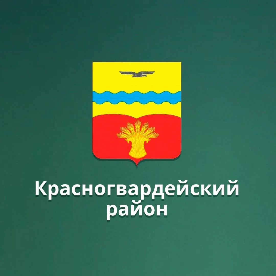 МБДОУ "Ивановский детский сад"