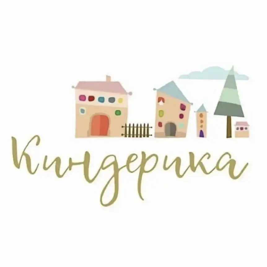 тайм-кафе КИНДЕРИКА