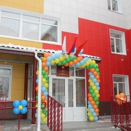 БДОУ г. Омска "Детский сад №266 общеразвивающего вида"