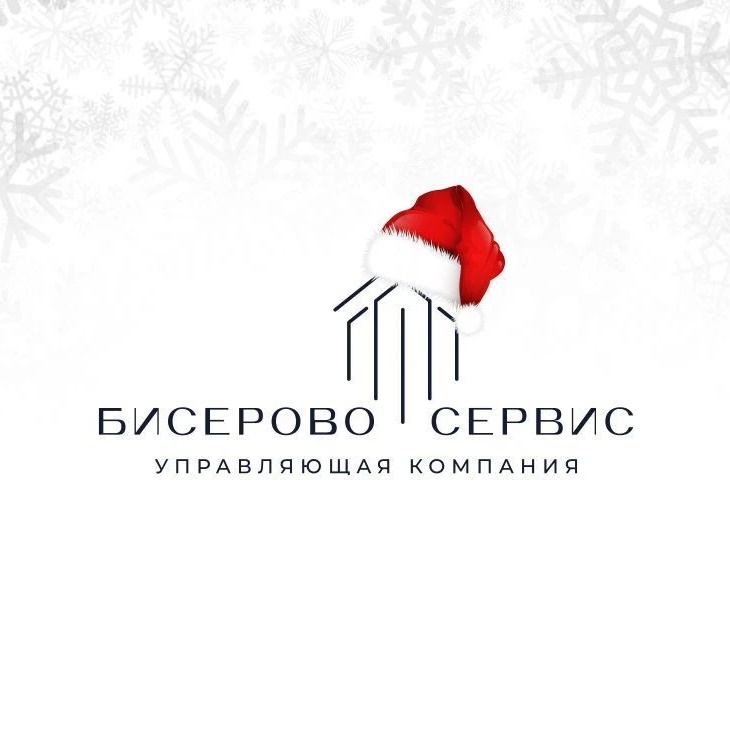 ООО "УК Бисерово Сервис"