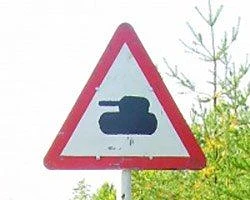 НАШИ ПОХОДЫ