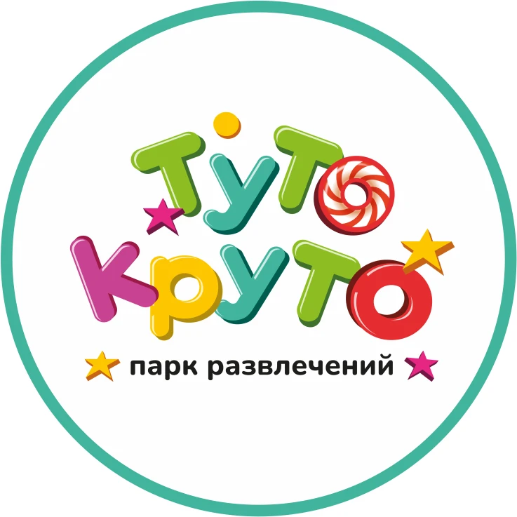 ТУТОКРУТО парк развлечений | Екб