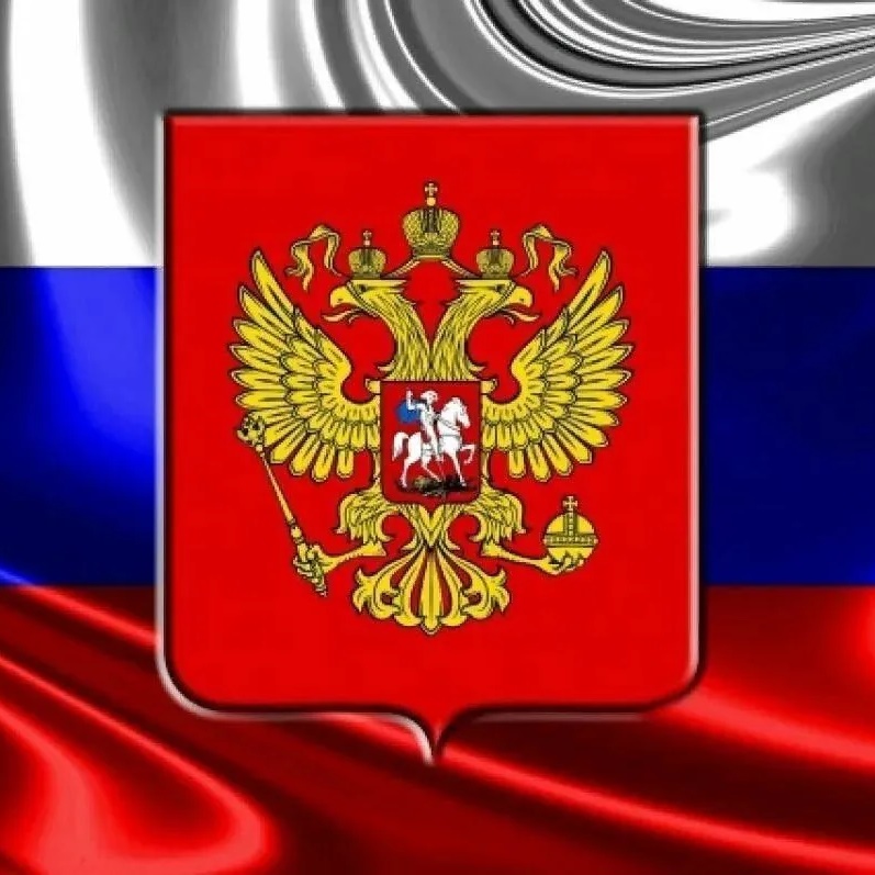 Собрание депутатов Кировского сельского поселения