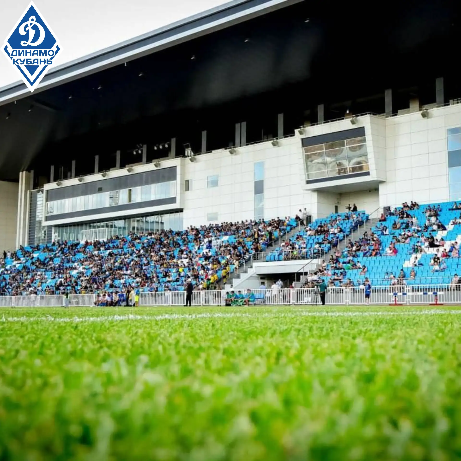 Стадион Динамо Краснодар