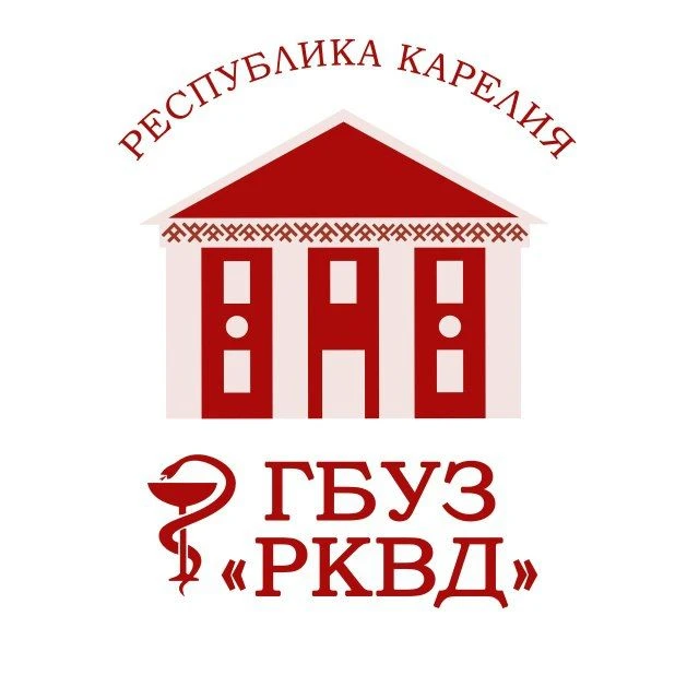 ГБУЗ "РКВД" Карелия