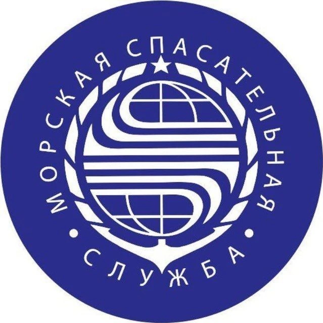 Морспасслужба