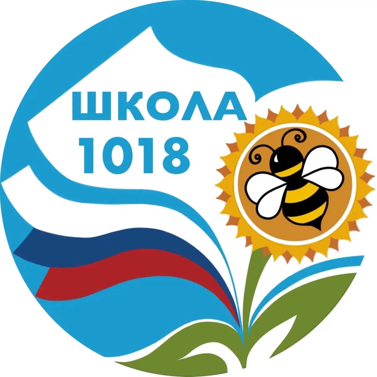 ГБОУ Школа №1018