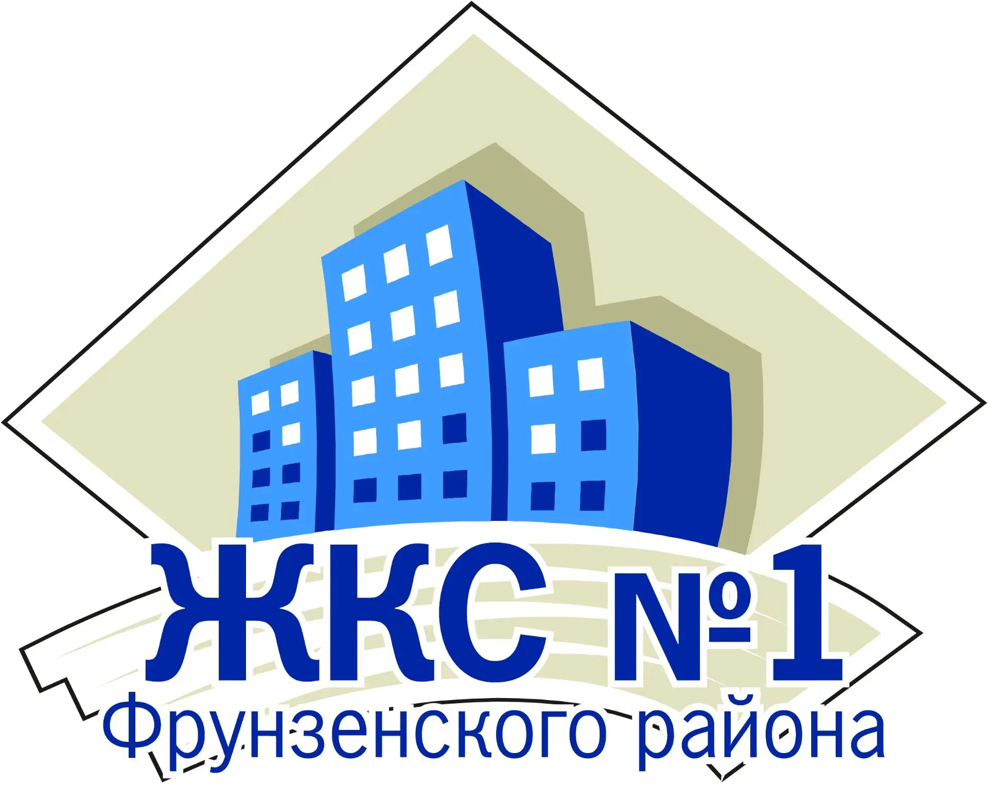 ЖКС-1 Фрунзенского района Санкт-Петербурга