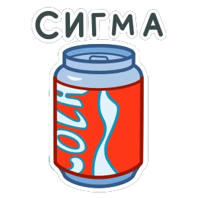 Еда — стикер для MAX