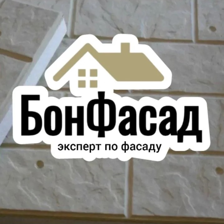 ПРОИЗВОДСТВО ФАСАДНЫХ ТЕРМОПАНЕЛЕЙ BONFASAD