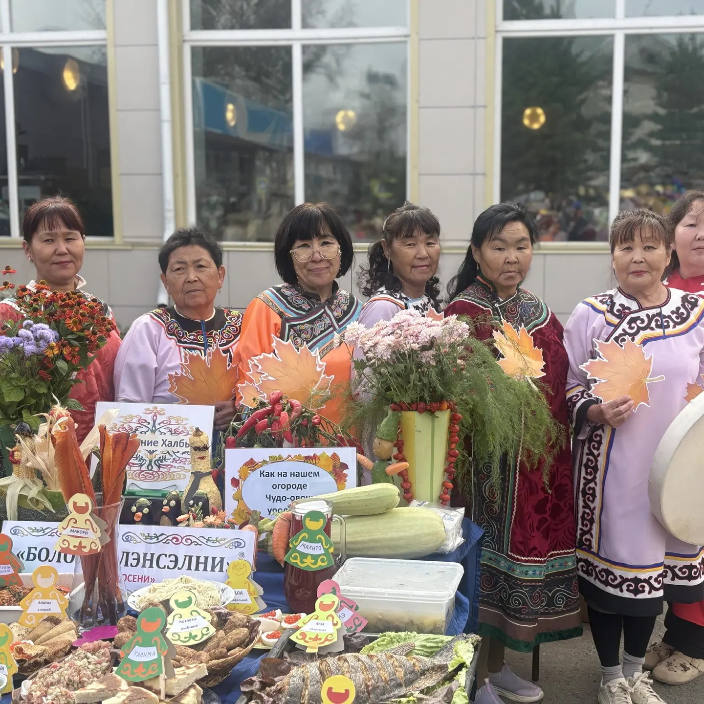 ЦНКиЭ Нижнехалбинского с.п.