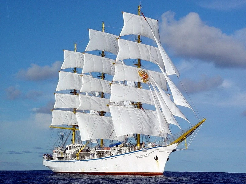 МБУ ДО "ДОЦ "Бригантина" г.о. Самара