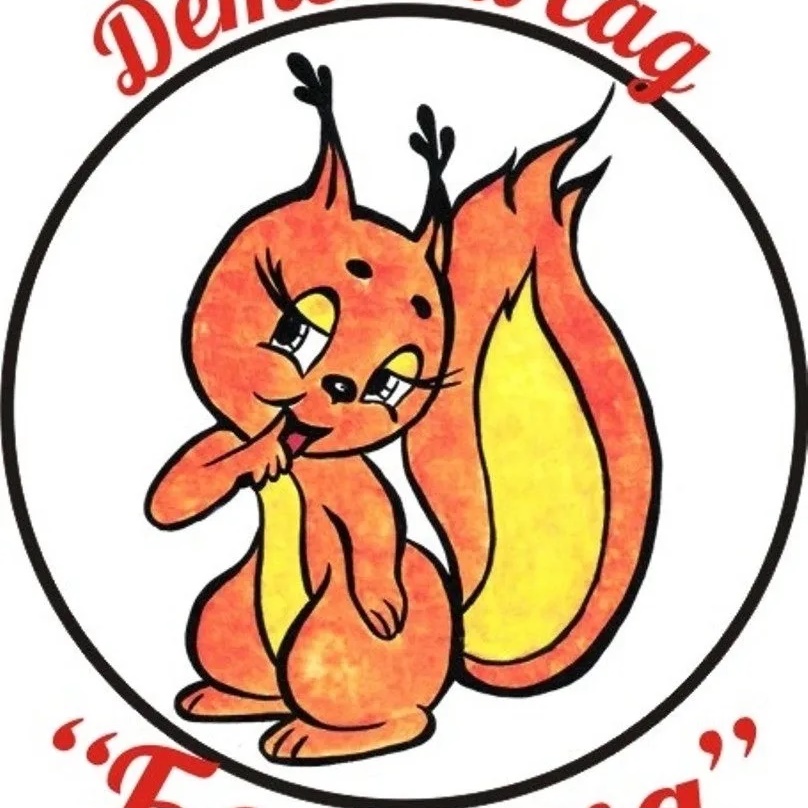 МБДОУ Мотыгинский детский сад «Белочка»