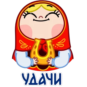 Матрёна — стикер для MAX