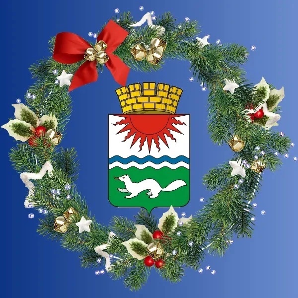 Дума Сосьвинского муниципального округа Свердловской области