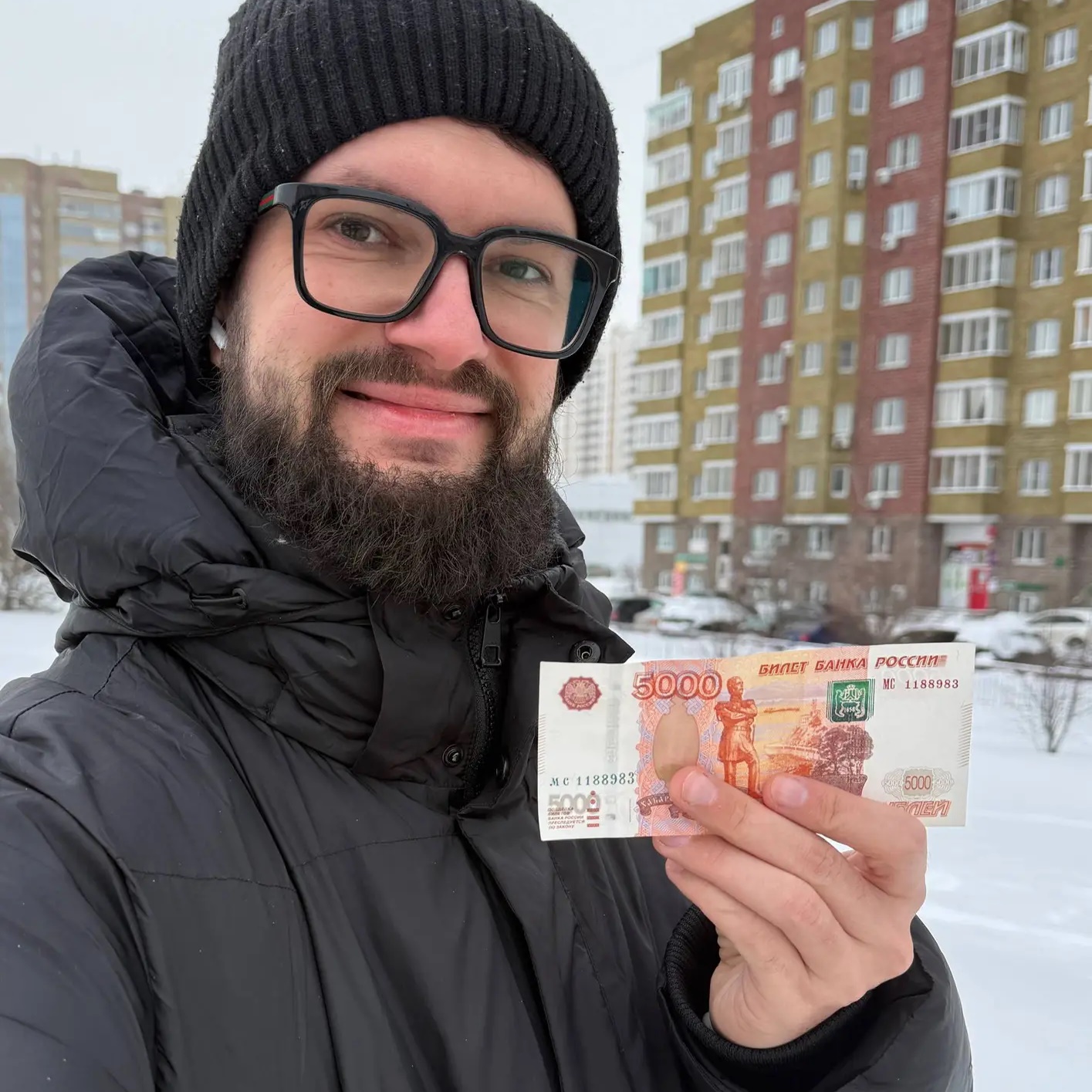 Миллион без иллюзий