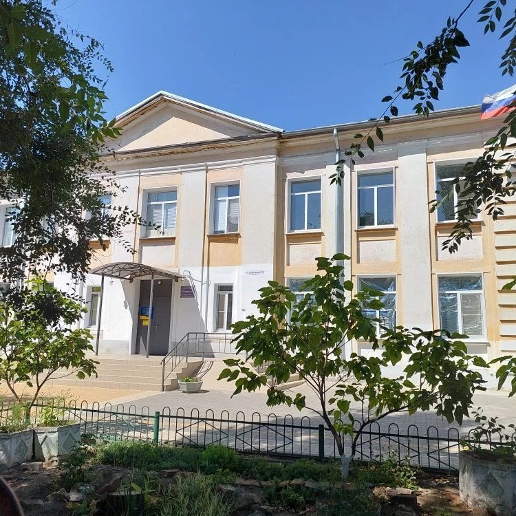 МКОУ "Нижнечирская ООШ "