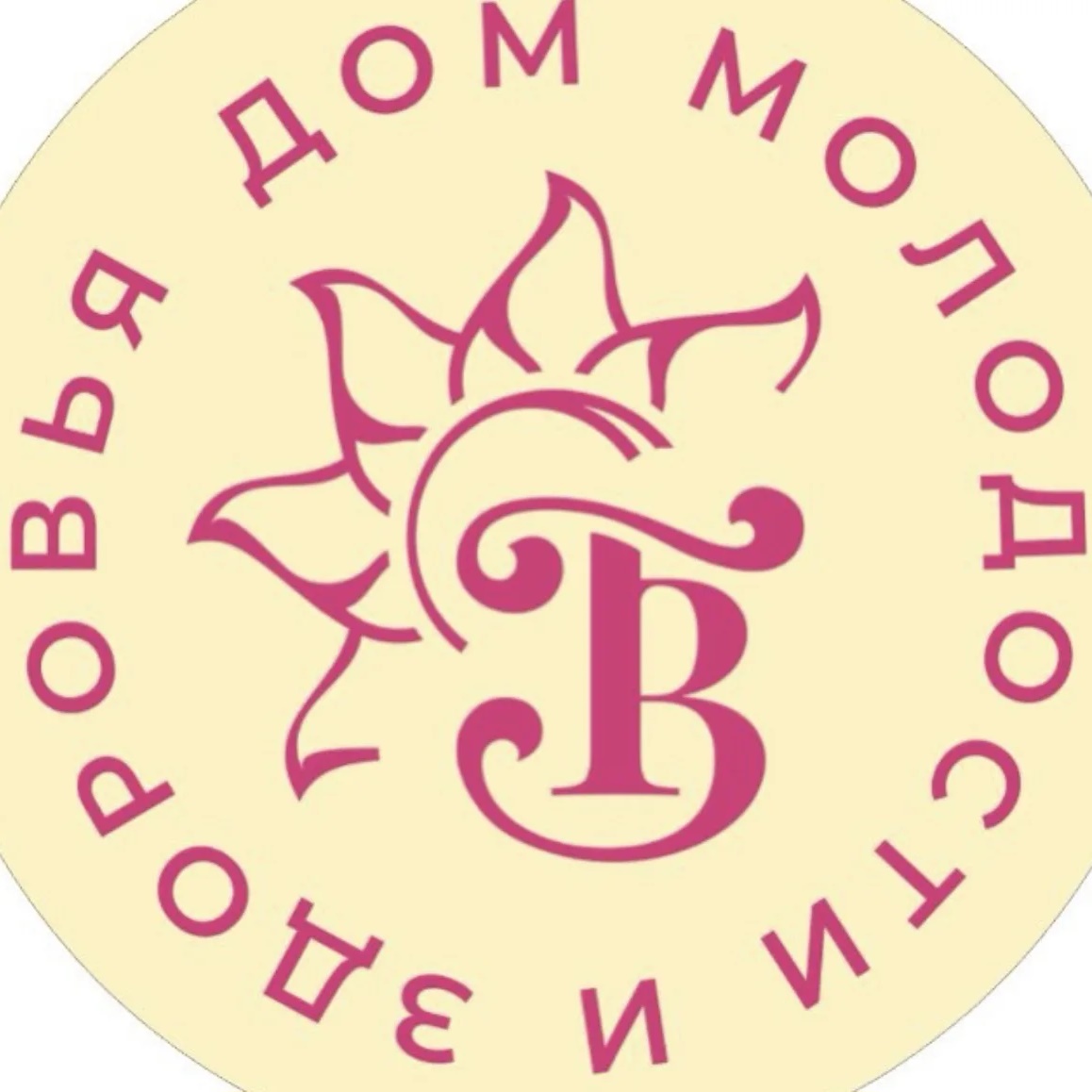 ТРЕТЬЯ ВЕСНА Дом молодости и здоровья