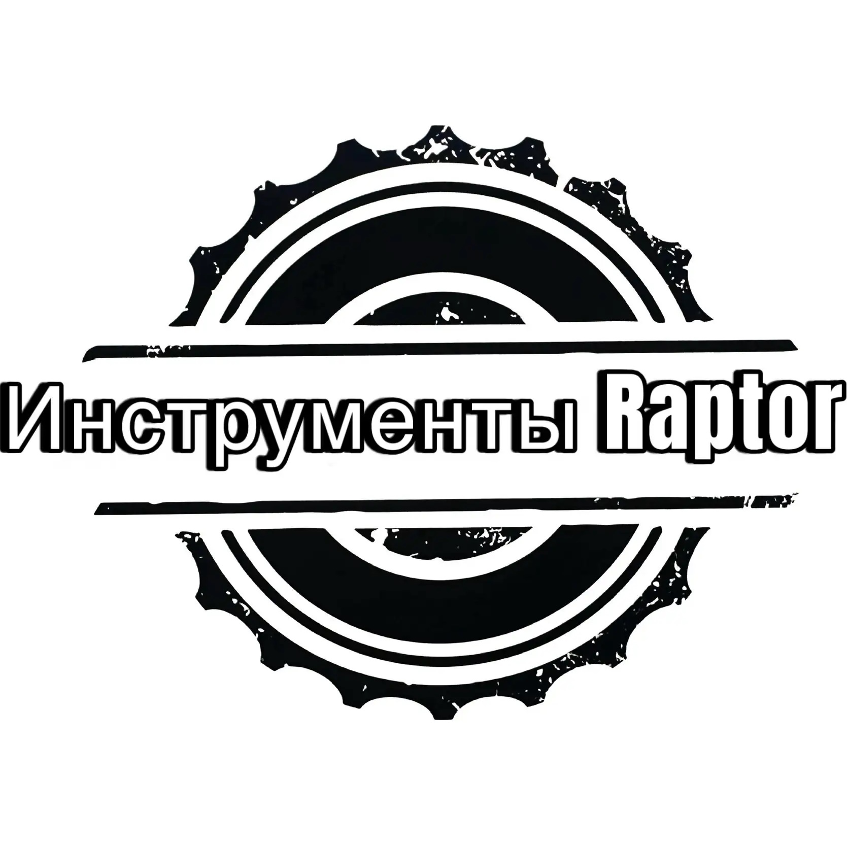Тамбов «Инструменты 1188»