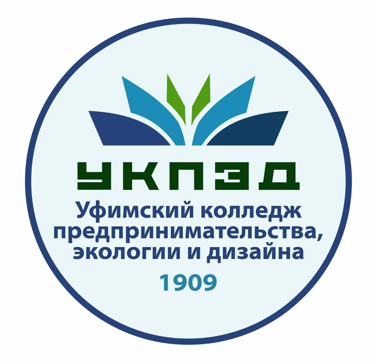 Уфимский колледж предпринимательства, экологии и дизайна