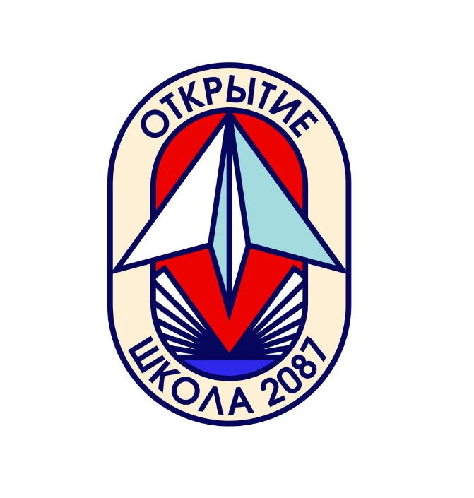 ГБОУ Школа № 2087 «Открытие»