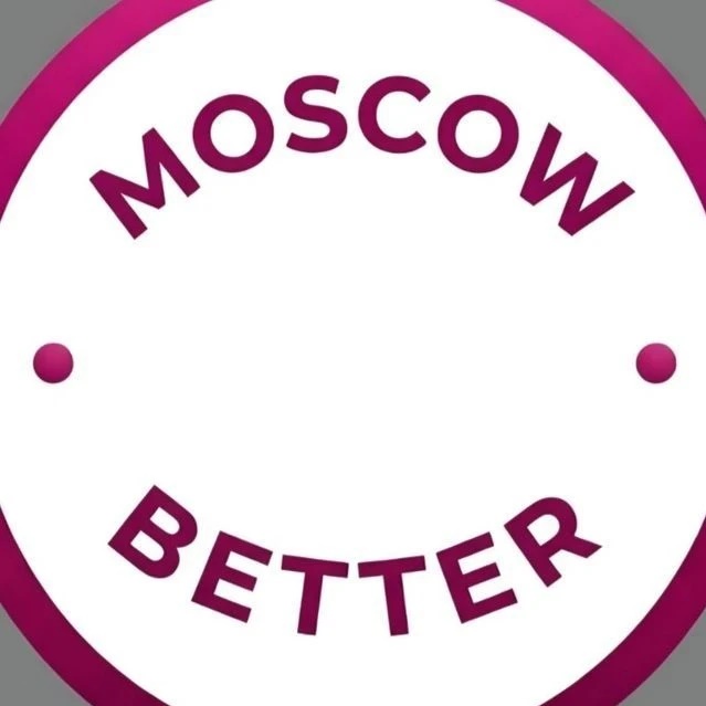 Похорошела при маркетинге