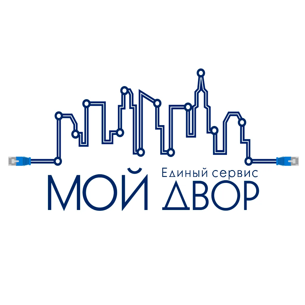 ЕС "Мой двор"