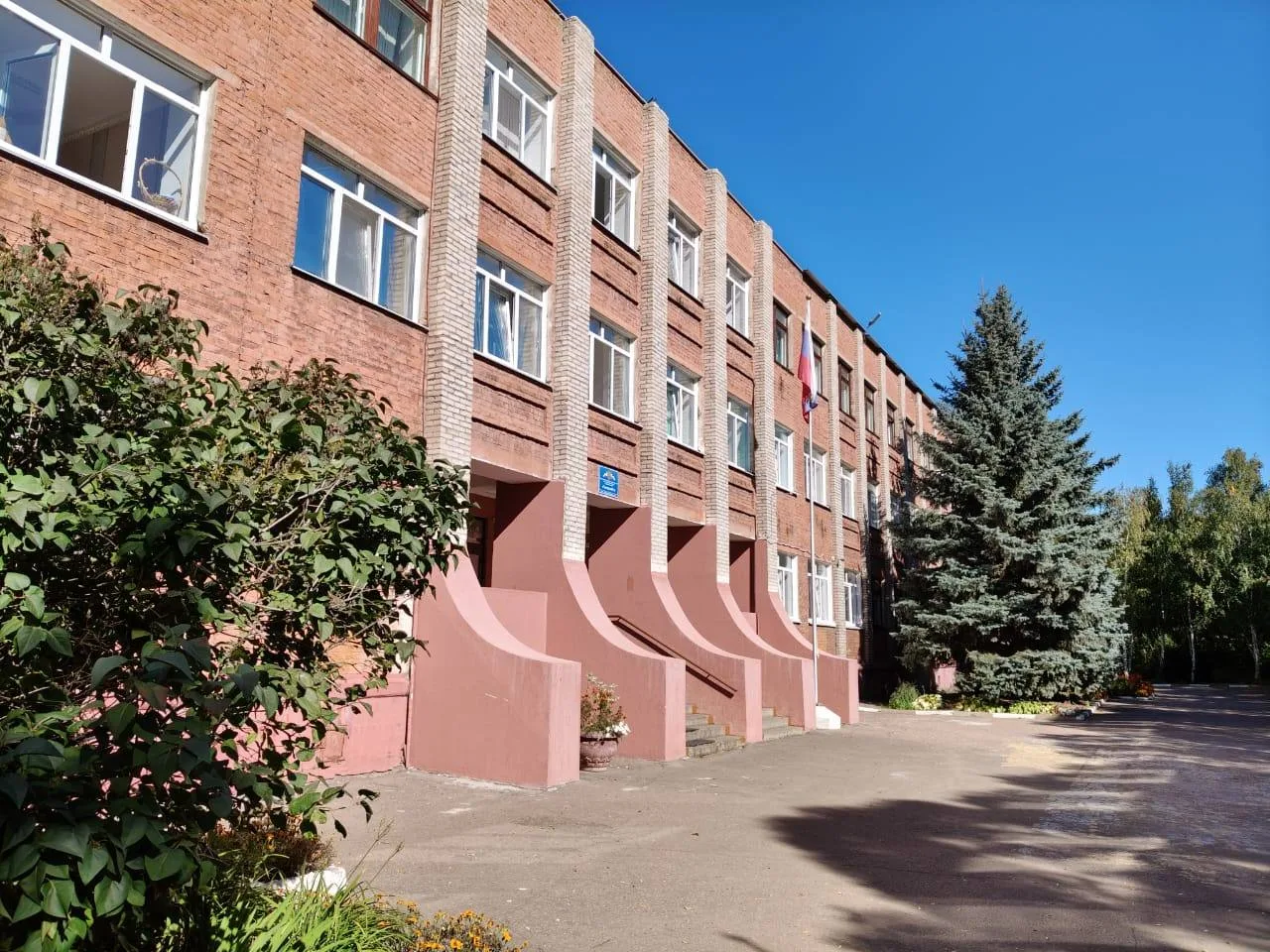 БОУ г. Омска "Гимназия 9"