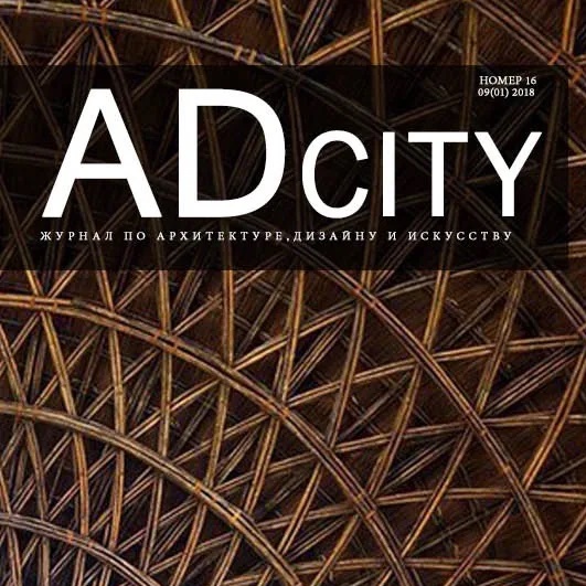 ADcity
