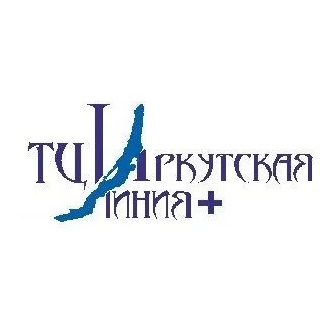 ООО "ТЦ "Иркутская линия +"