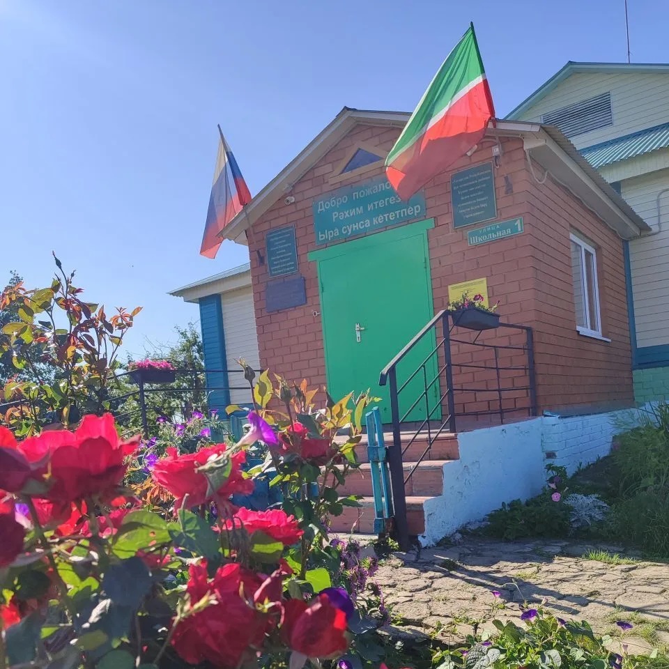 МБОУ "Кошки-Теняковская ООШ"