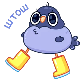 Голубчик — стикер для MAX