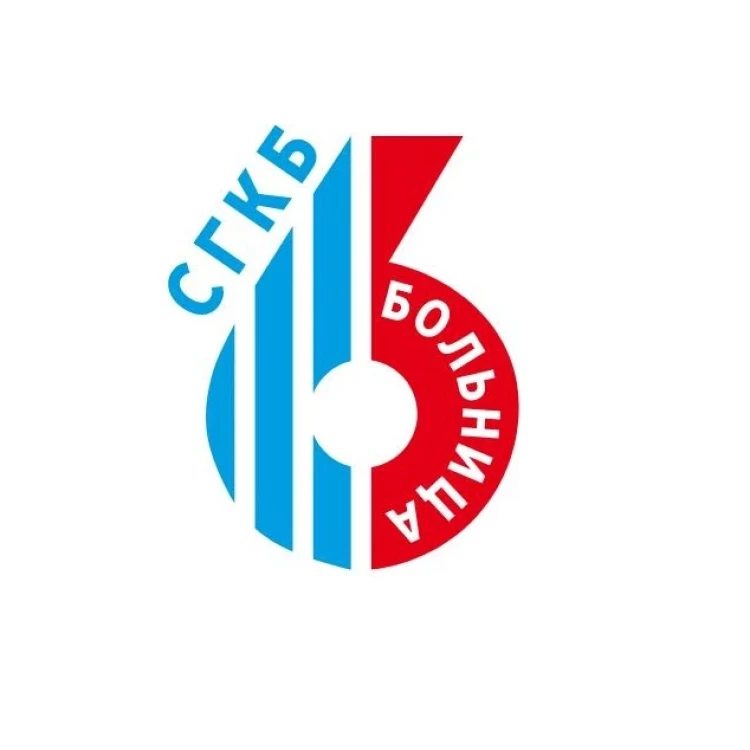 ГУЗ "Саратовская городская клиническая больница № 6 имени академика В.Н. Кошелева"