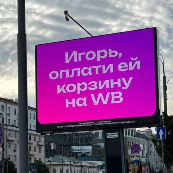Аватар канала Плохие скидки