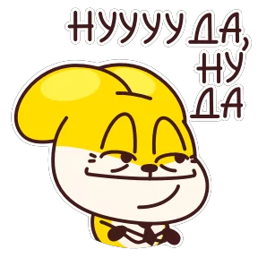 Зайчелло — стикер для MAX
