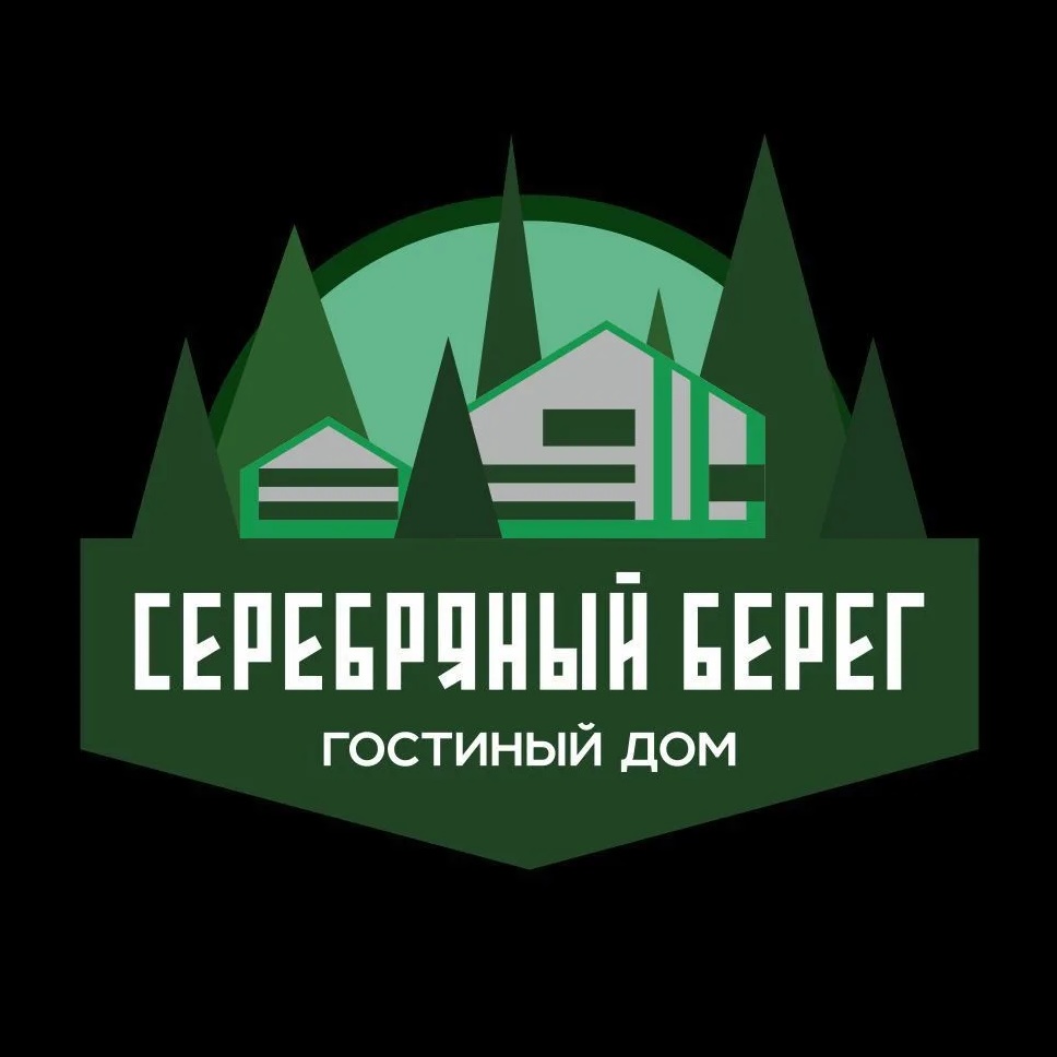 Гостиный дом "Серебряный берег"
