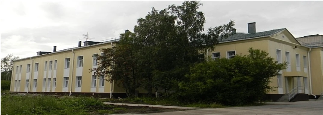 ГБУЗ Кемская ЦРБ