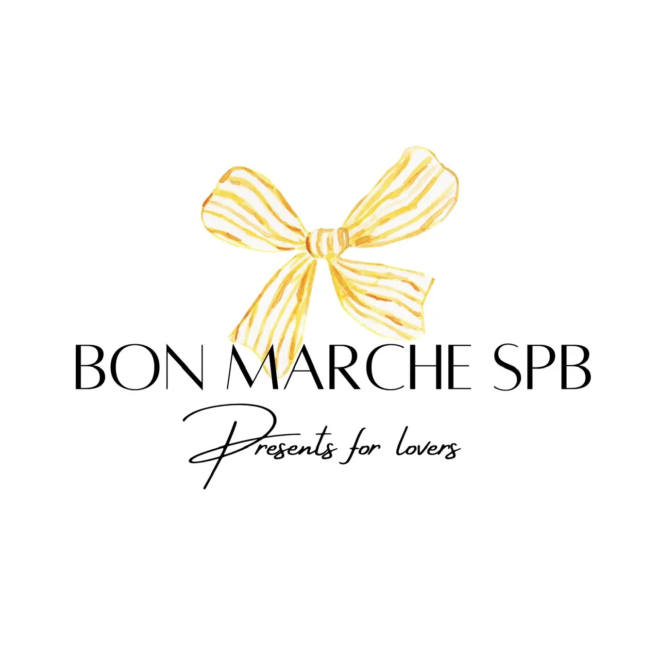 Подарки 🎁 подарочные наборы Спб 🎁 Bon Marche spb