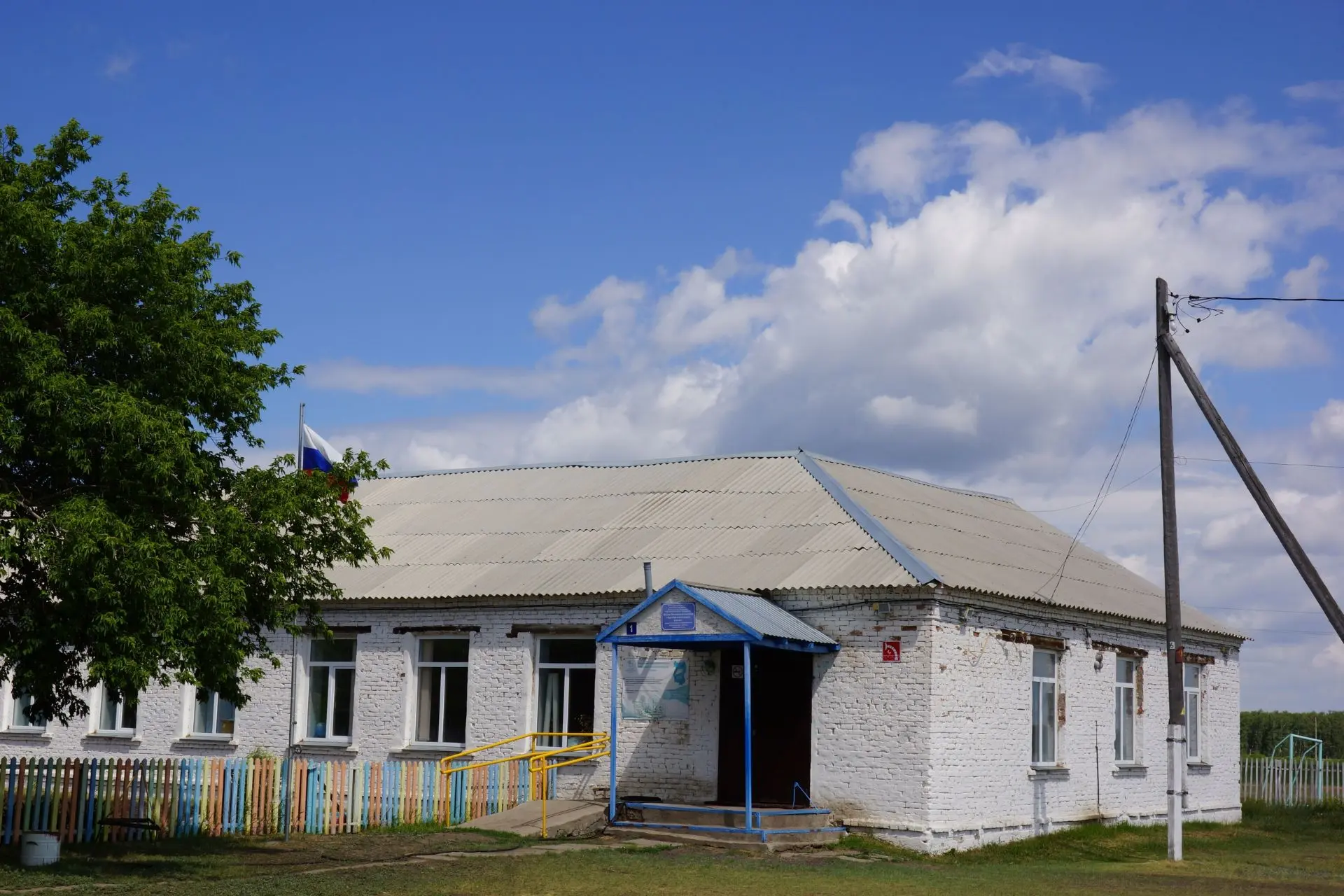 МБОУ «Кудук-Чиликская ООШ»