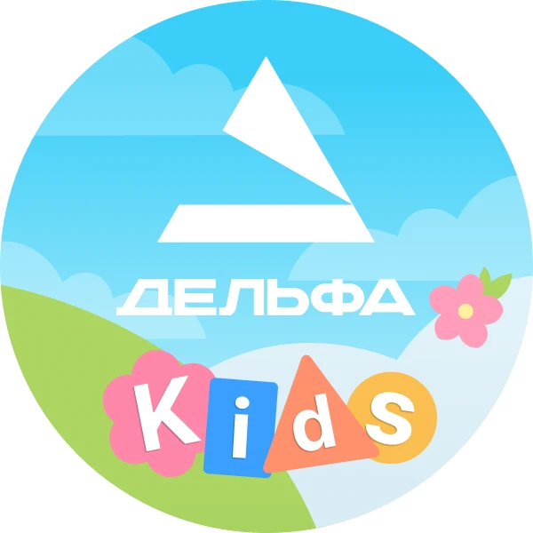 Школа IT-профессий «Дельфа»