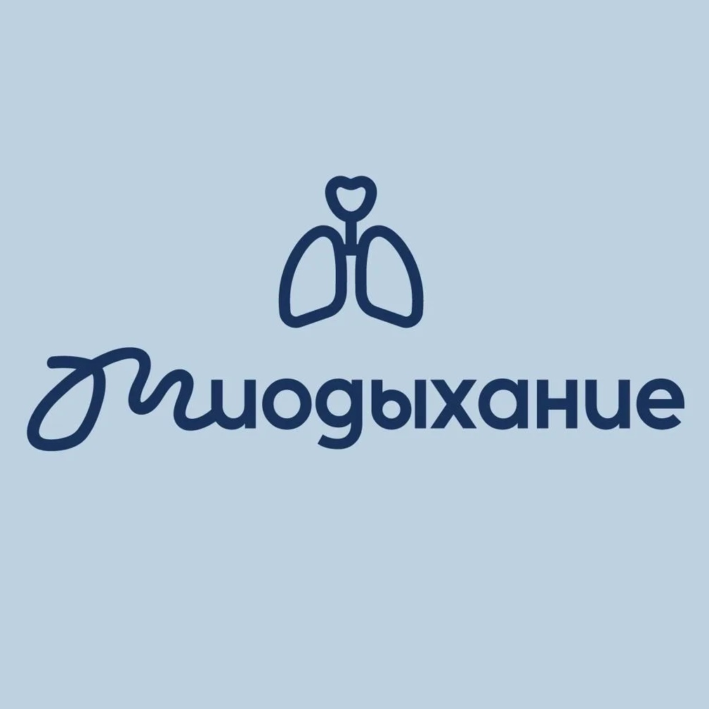 Миодыхание Официальный