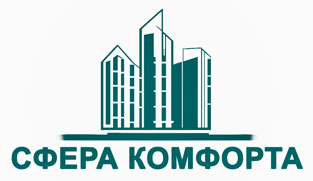ООО УК "Сфера комфорта"